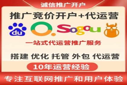信息流广告投放公司案例实战经验分享