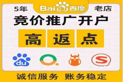 信息流广告投放实战指南：案例解析